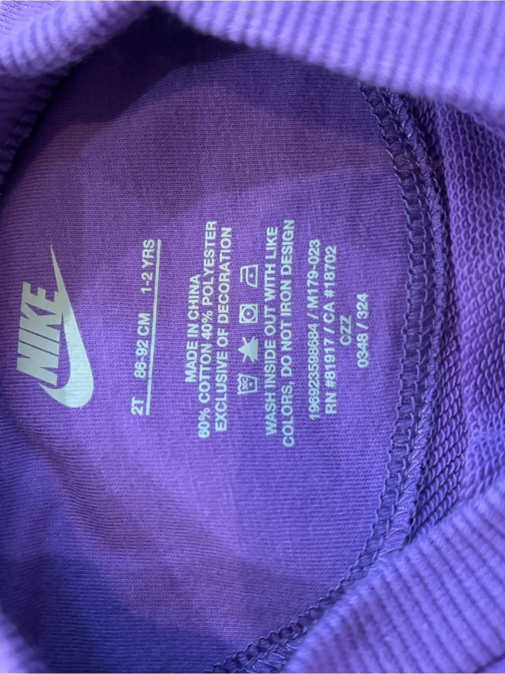 Nike Girls Purple Ruffle Sweatshirt with Patterned Purple Leggings